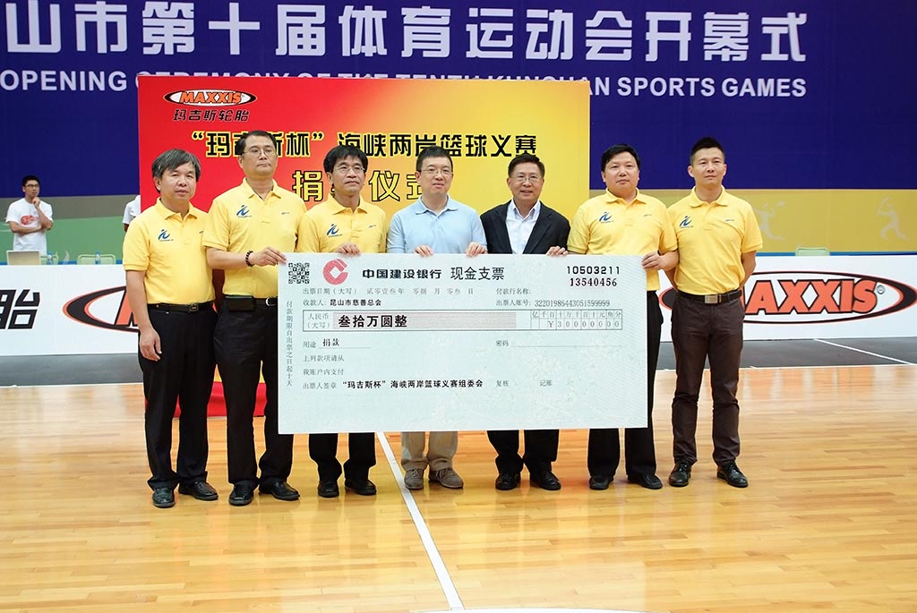 yl23455永利(中国)股份有限公司