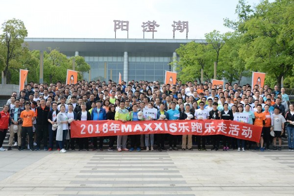 yl23455永利(中国)股份有限公司