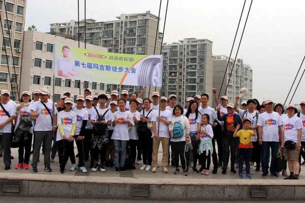 yl23455永利(中国)股份有限公司