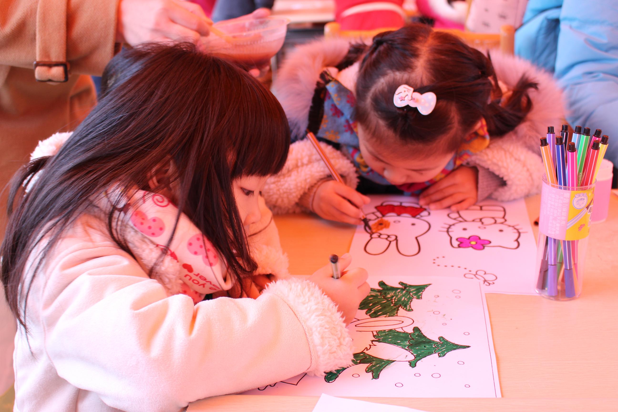 yl23455永利(中国)股份有限公司