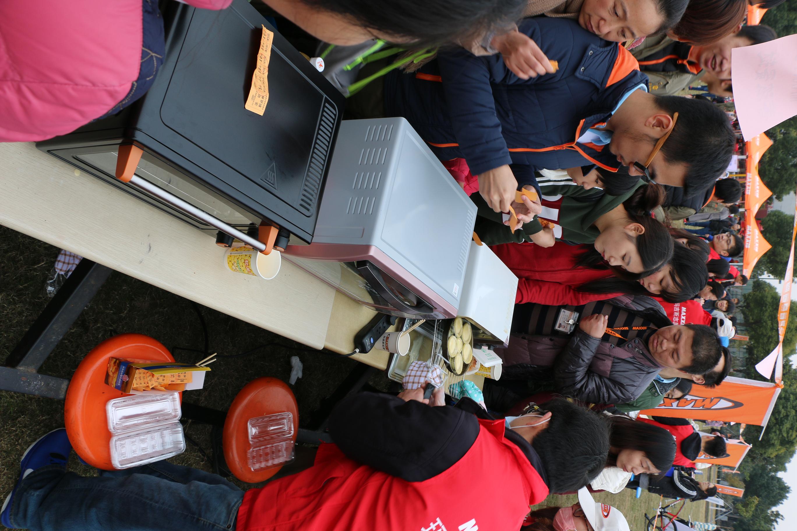 yl23455永利(中国)股份有限公司