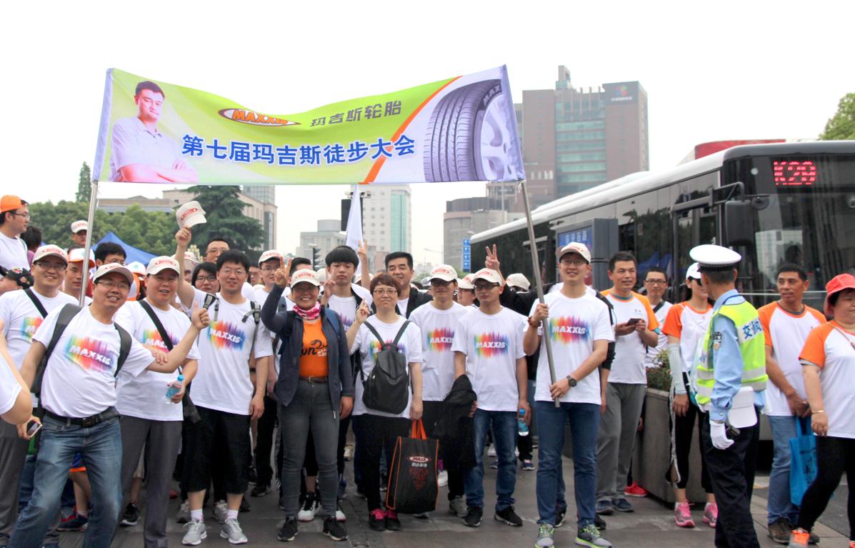 yl23455永利(中国)股份有限公司