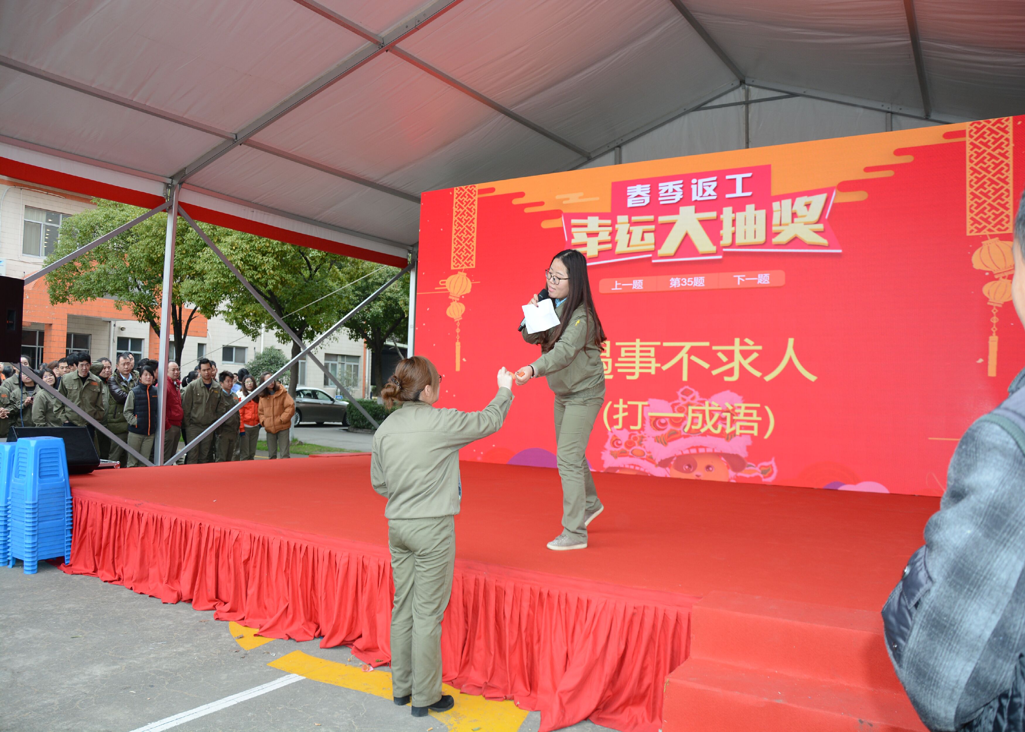 yl23455永利(中国)股份有限公司