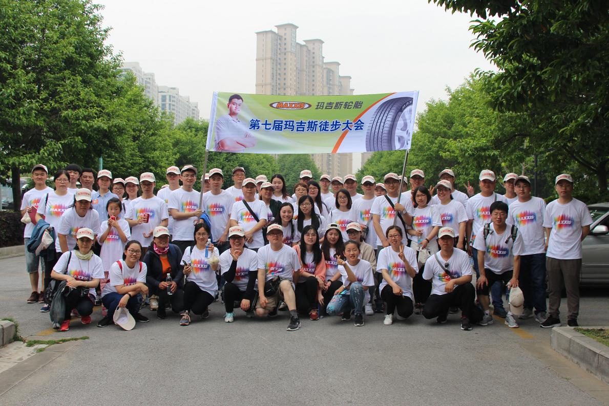 yl23455永利(中国)股份有限公司