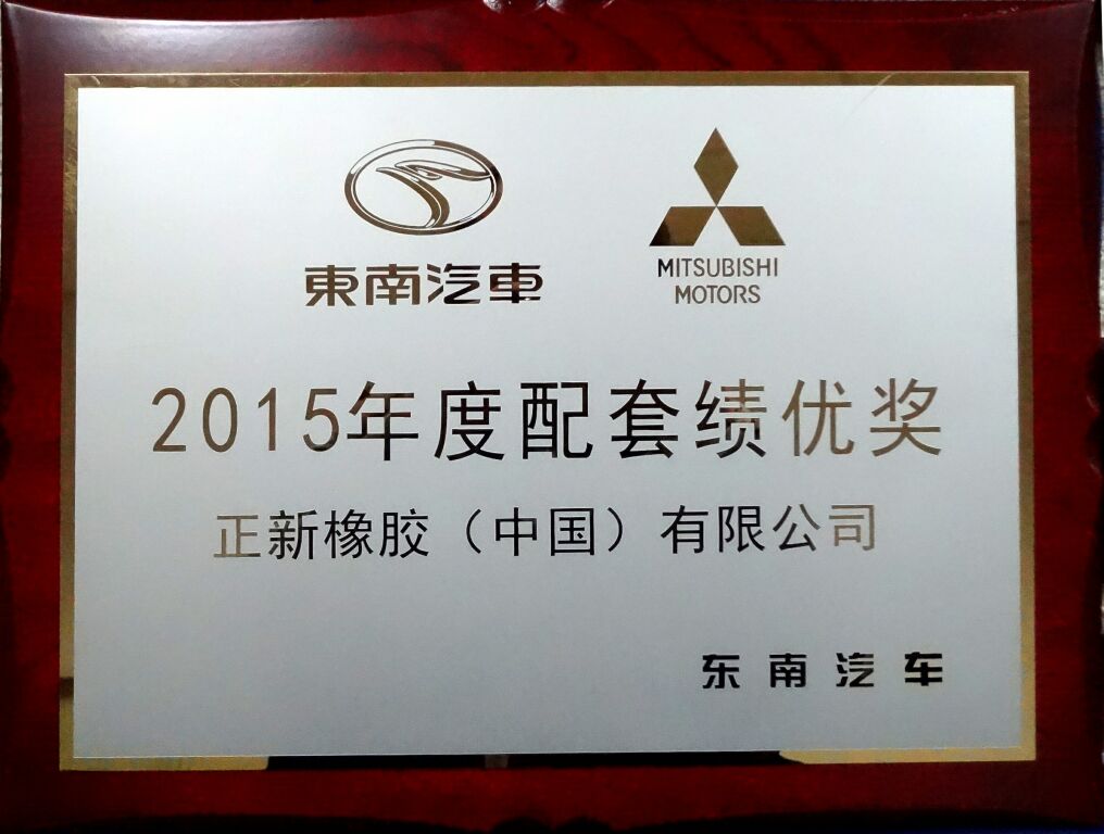 yl23455永利(中国)股份有限公司