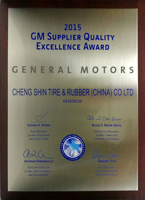 yl23455永利(中国)股份有限公司