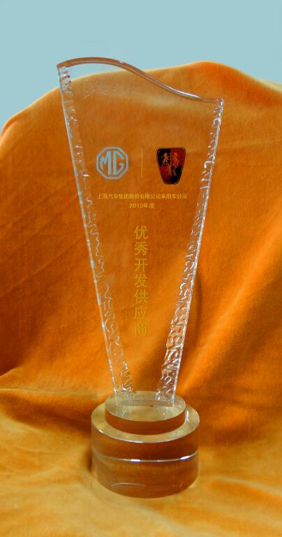 yl23455永利(中国)股份有限公司