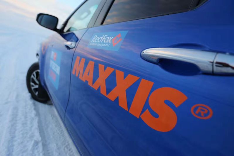 yl23455永利(中国)股份有限公司