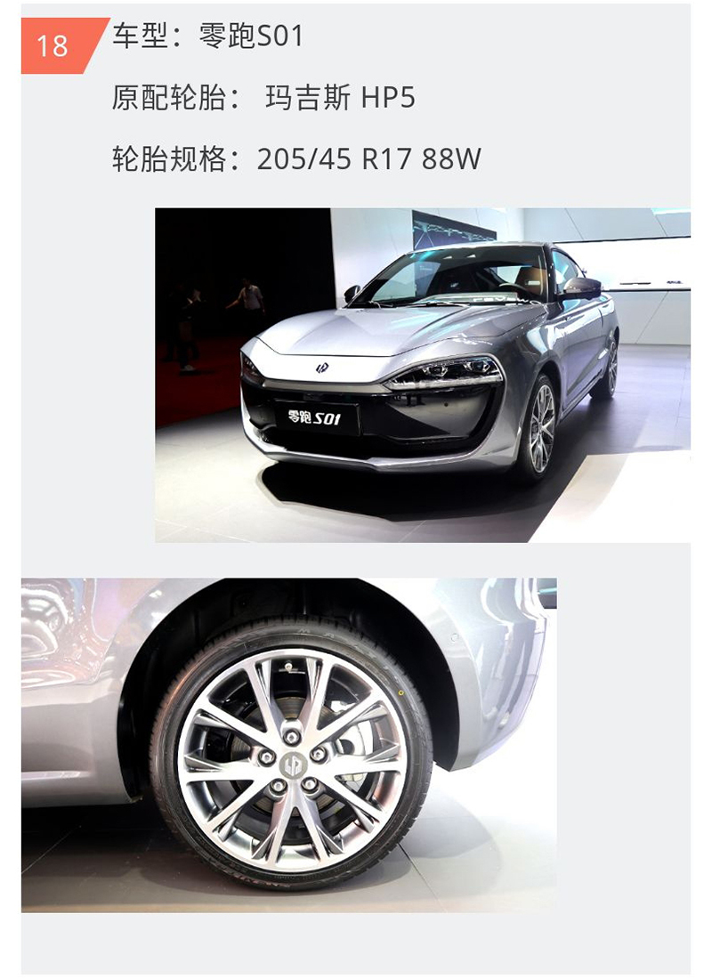 yl23455永利(中国)股份有限公司