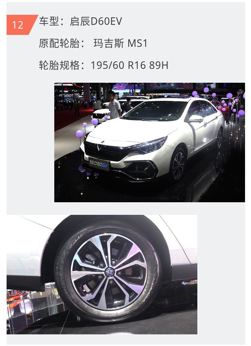 yl23455永利(中国)股份有限公司