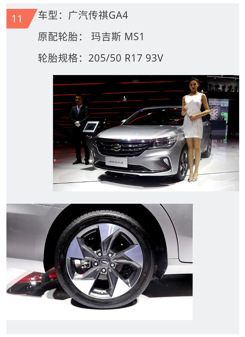 yl23455永利(中国)股份有限公司